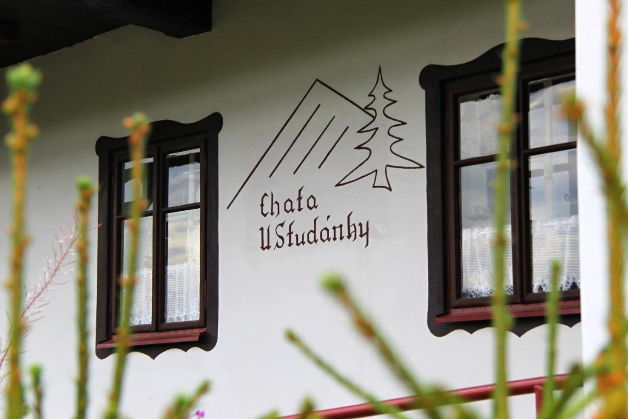 Chalupa U studánky Rokytnice nad Jizerou Esterno foto